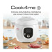 Tefal Мультиварка Tefal CY851130