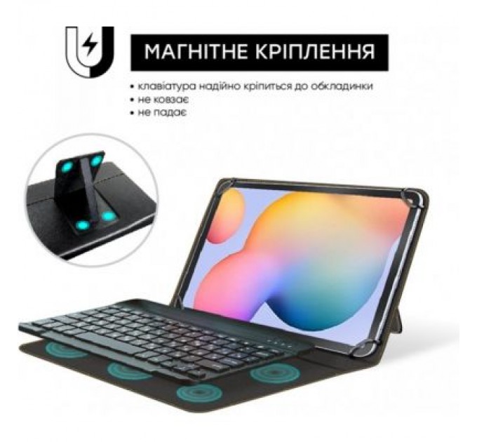 Чохол до планшета AirOn Premium Universal 10-11" BT Keyboard (4822352781060)