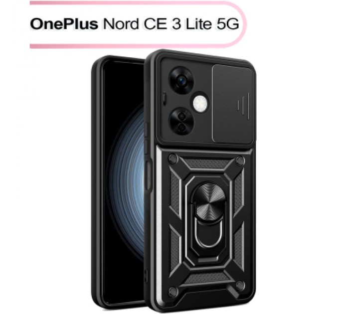 BeCover Чохол до мобільного телефона BeCover Military OnePlus Nord CE 3 Lite 5G Black (713548)