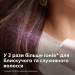 Philips Фен Philips BHD501/00