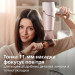 Philips Фен Philips BHD530/00