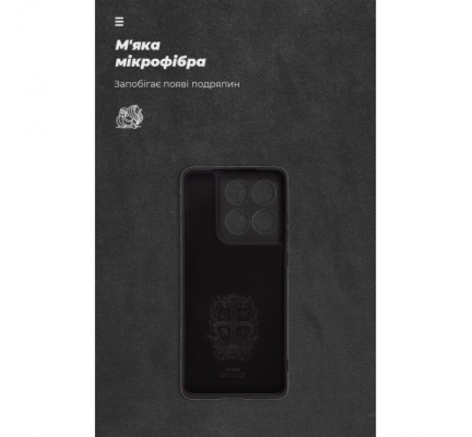 Armorstandart Чохол до мобільного телефона Armorstandart ICON Motorola Edge 60 Fusion 5G Black (ARM85382)