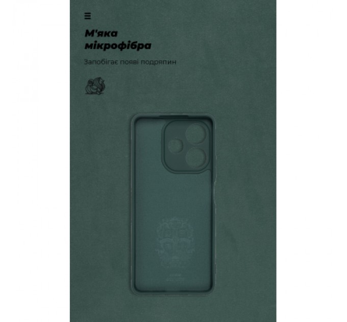 Armorstandart Чохол до мобільного телефона Armorstandart ICON OPPO A5 Pro 4G / A5 Pro 5G Dark Green (ARM85597)