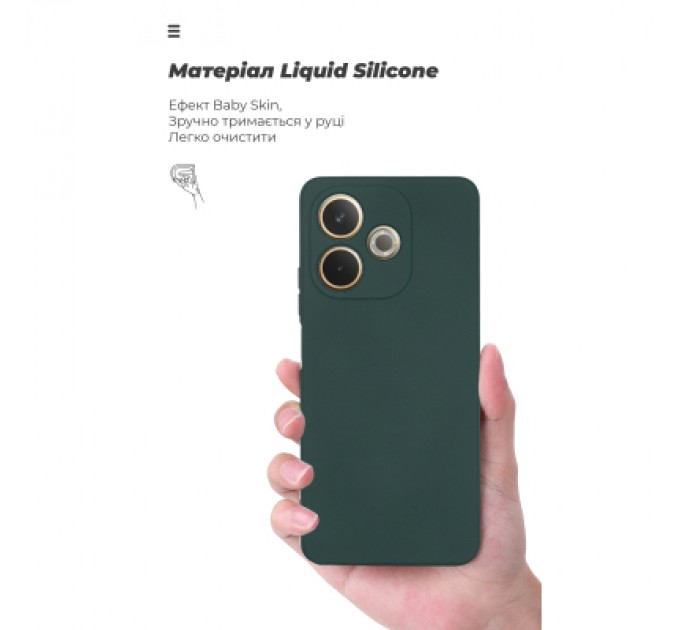 Armorstandart Чохол до мобільного телефона Armorstandart ICON OPPO A5 Pro 4G / A5 Pro 5G Dark Green (ARM85597)