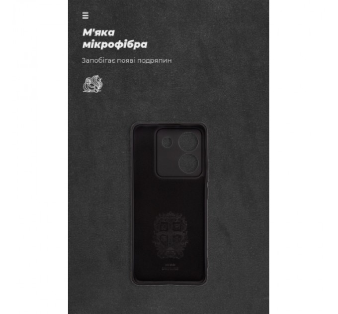 Armorstandart Чохол до мобільного телефона Armorstandart ICON Xiaomi Poco M7 Pro 5G Black (ARM83147)