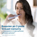 Philips Електрична зубна щітка Philips HX3671/11