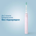 Philips Електрична зубна щітка Philips HX3671/11