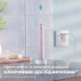 Philips Електрична зубна щітка Philips HX3671/11