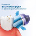 Philips Електрична зубна щітка Philips HX3671/11
