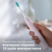 Philips Електрична зубна щітка Philips HX3671/11