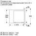 Bosch Мікрохвильова піч Bosch BFL623MC3