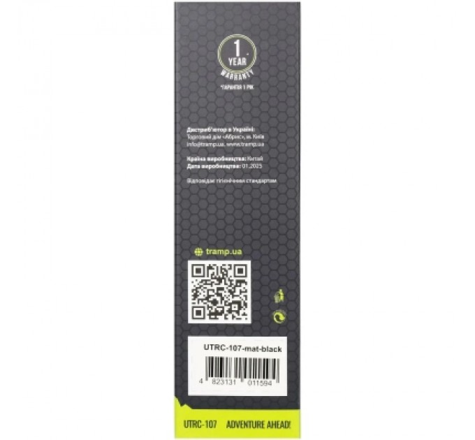 Tramp Термокружка Tramp 450 ml Mat Olive (UTRC-107-mat-olive)