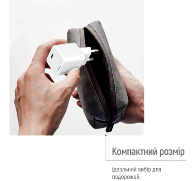 ColorWay Зарядний пристрій ColorWay C101D GaN Mini 20W PD PPS USB-C + cable USB-C to Lightning white (CW-CHS059PDL-WT)