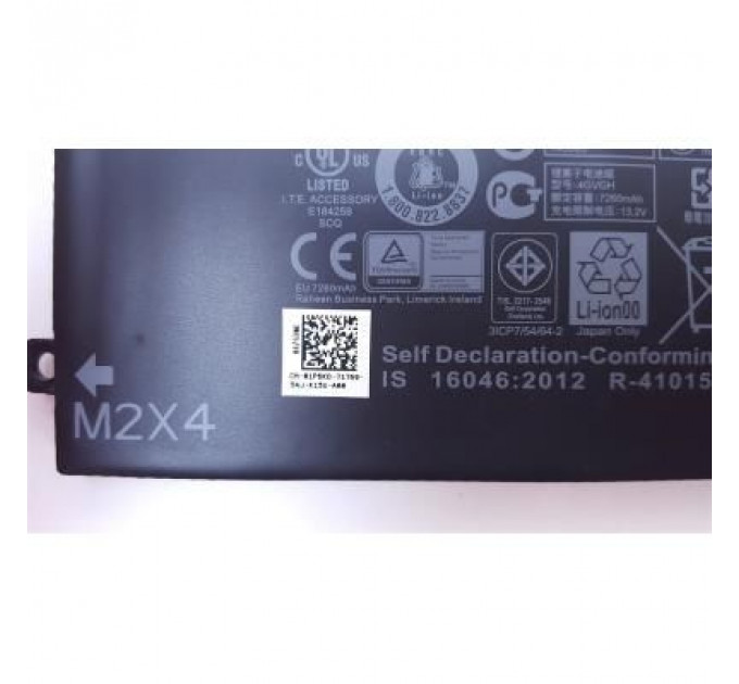 Акумулятор до ноутбука Dell XPS 15-9550 (long) 4GVGH, 84Wh (7260mAh), 6cell, 11.4V, Li-i (A47245)