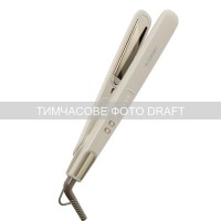 Плойка Ardesto HS-Y700PERL