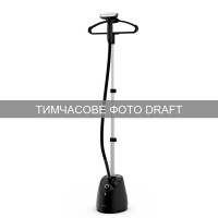 Відпарювач для одягу Ardesto IR-S14