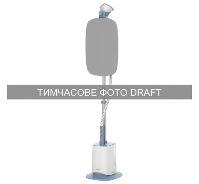 Ardesto Відпарювач для одягу Ardesto IR-S18B