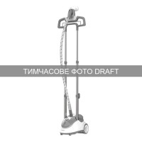 Відпарювач для одягу Ardesto IR-S26