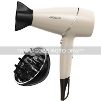Фен Ardesto HD-Y701PERL