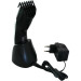 Grunhelm Машинка для стрижки Grunhelm GHC508