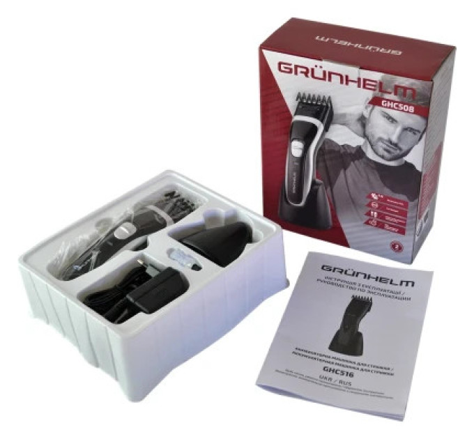 Grunhelm Машинка для стрижки Grunhelm GHC508