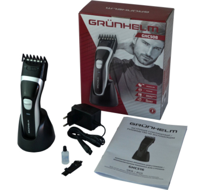 Grunhelm Машинка для стрижки Grunhelm GHC528