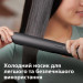 Philips Вирівнювач для волосся Philips BHS510/00