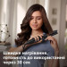 Philips Вирівнювач для волосся Philips BHS510/00