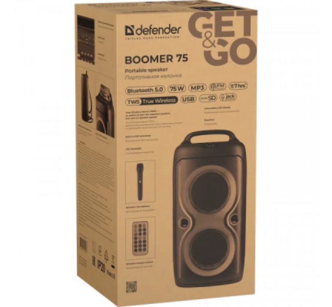 Defender Акустична система Defender Boomer 75 (65175)