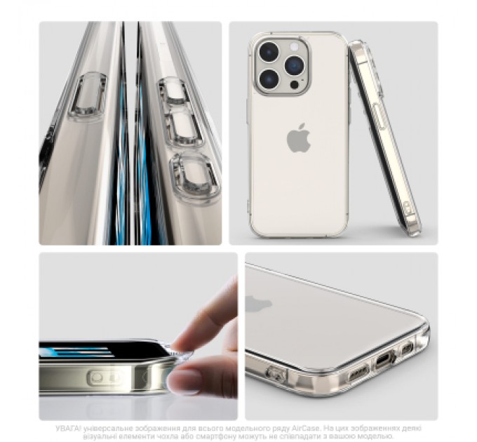Armorstandart Чохол до мобільного телефона Armorstandart Apple iPhone 17 Pro Max Clear (ARM86742)