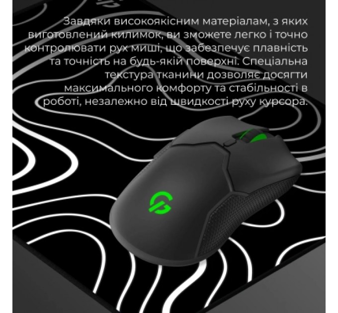 GamePro Килимок для мишки GamePro MP085AB Black (MP085AB)