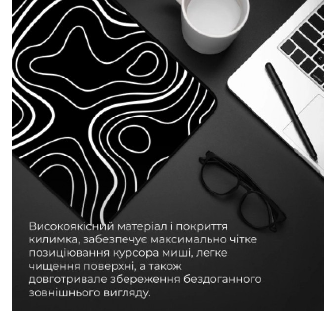 GamePro Килимок для мишки GamePro MP085AB Black (MP085AB)