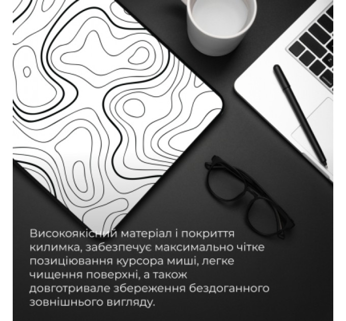 GamePro Килимок для мишки GamePro MP145AW White (MP145AW)