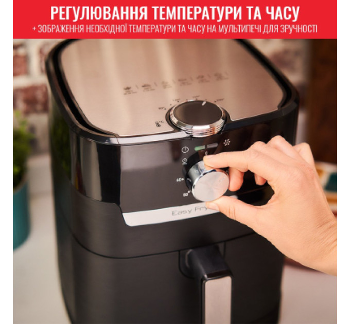 Tefal Мультипіч Tefal EY501815