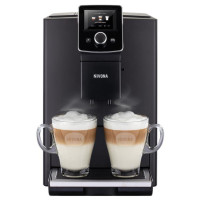Кавомашина Nivona NICR820