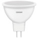 Osram Лампочка Osram LED VALUE, MR16, 8W, 4000K, GU5.3 (4058075689459)