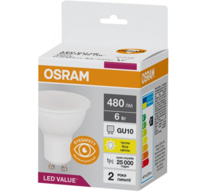 Osram Лампочка Osram LED VALUE, PAR16, 6W, 3000K GU10 (4058075689626)