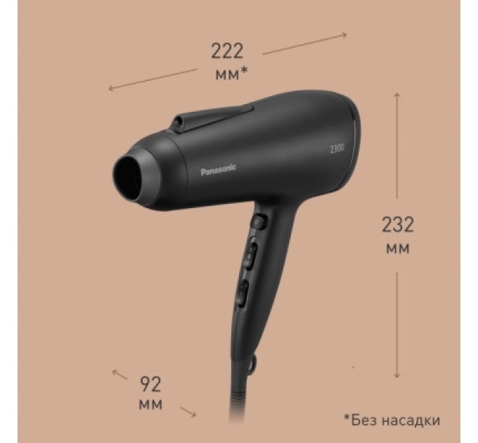 Panasonic Фен Panasonic EH-NE85-K865