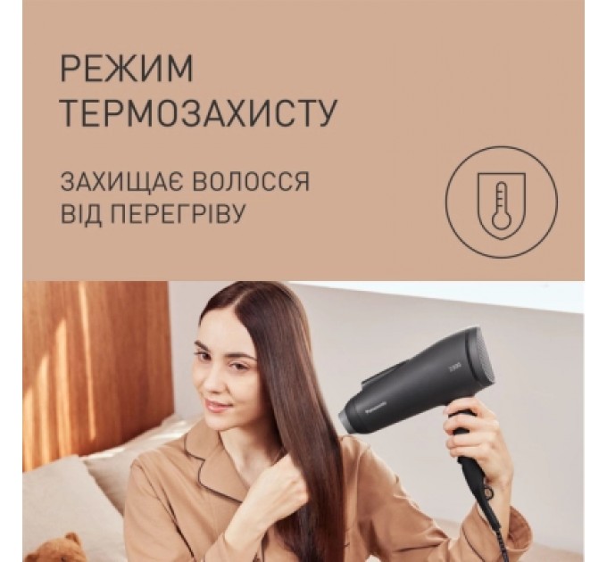 Panasonic Фен Panasonic EH-NE85-K865