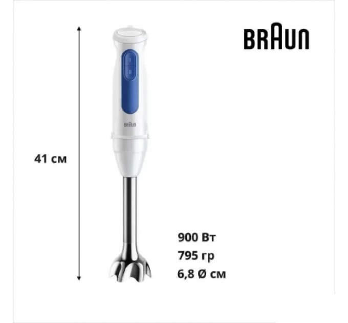 Braun Блендер Braun MQ 30202 M WH
