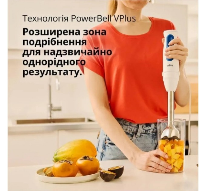 Braun Блендер Braun MQ 30202 M WH