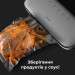 AENO Вакууматор AENO VS2 (AVS0002)