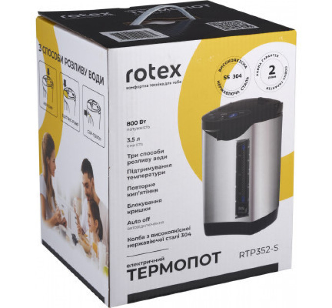 Rotex Електрочайник Rotex RTP352-S
