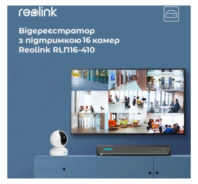 Reolink Реєстратор для відеоспостереження Reolink NVS16