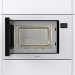 Gorenje Мікрохвильова піч Gorenje BM251SG2WG