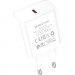 BOROFONE Зарядний пристрій BOROFONE BA71A USB-C PD20W white (6974443387964)