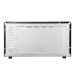 Ardesto Електропіч Ardesto MEO-S45FGB
