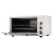 Ardesto Електропіч Ardesto MEO-S45GBG