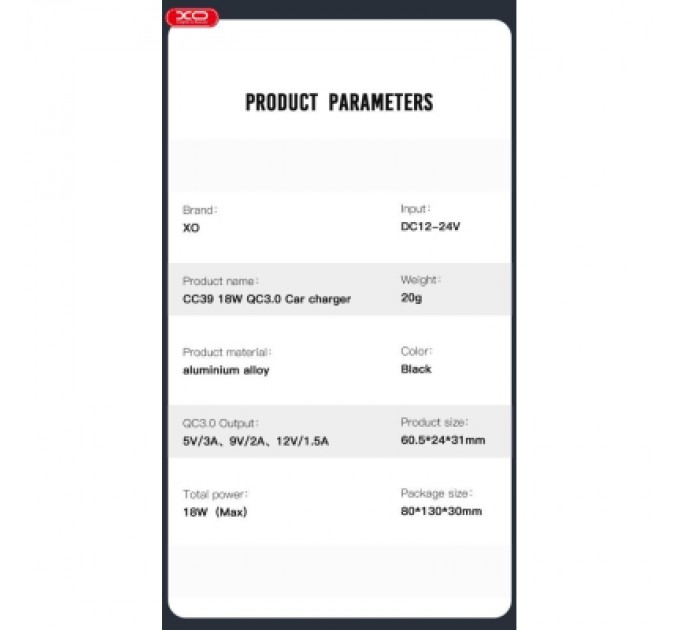 XO Зарядний пристрій XO USB QC3.0 black (CC39-BK)