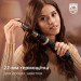 Philips Фен-щітка Philips BHA301/00